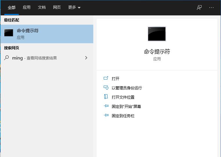 win10注册表文件丢失怎么办？win10注册表文件丢失的修复教程