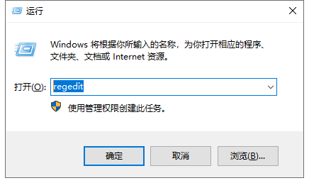win10提示Print Spooler无法启动怎么办(2)