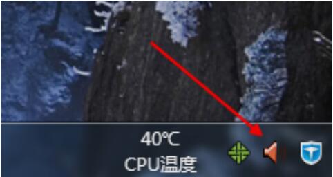 win10高清晰音频管理器如何隐藏