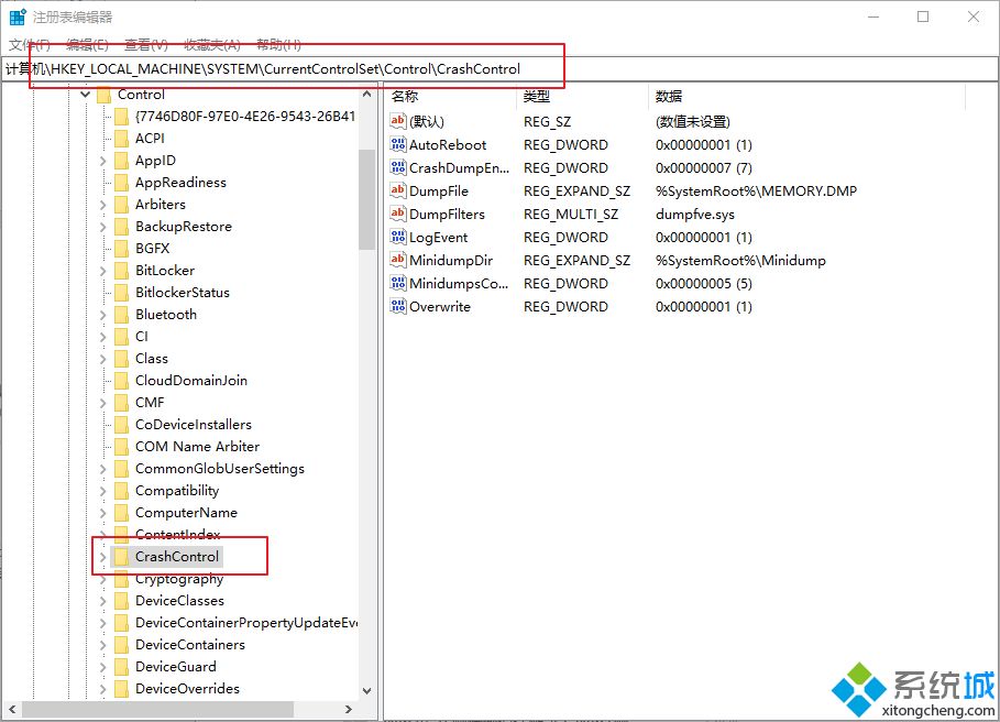 win10系统蓝屏重启无法解决怎么办