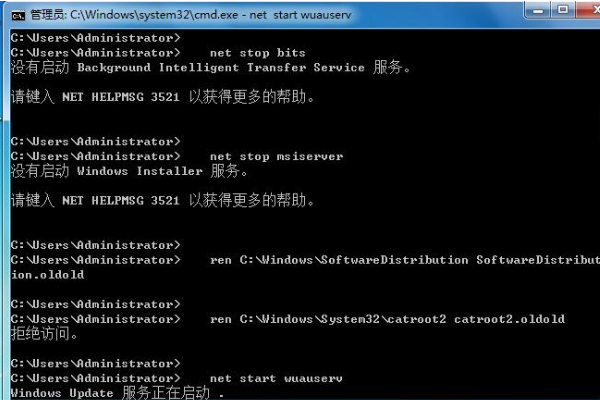 win102004无法更新怎么办？win102004无法更新的解决方案(1)