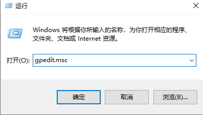 win10系统edge浏览器乱码怎么解决