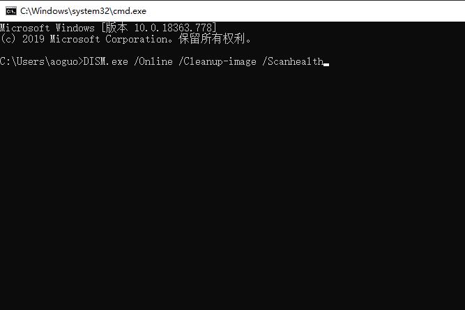 win10日志错误怎么办?win10系统错误日志的解决教程(1)