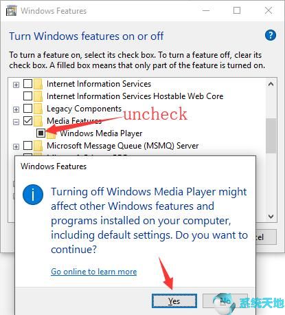 Win10系统如何卸载Media Player软件(2)