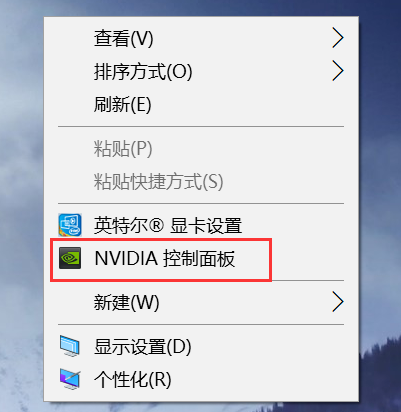 win10右键菜单没有nvidia控制面板怎么办(6)