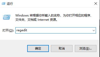 win10CPU高导致更新失败怎么办？win10系统CPU高导致更新失败的解决方法