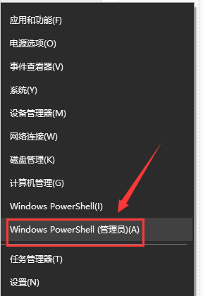 win10更新1903后网速慢怎么办?win10 1903网速慢的解决方法