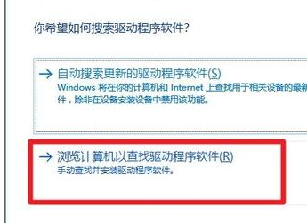 win10安装杜比提示无法启动Dolby怎么解决(5)