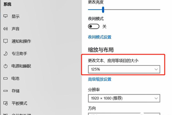 (1)
