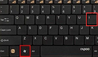 win10系统如何重装？win10自带重装工具重装教程