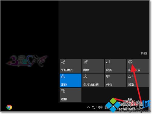win10如何切换账户？win10本地账户切换成microsoft账户的方法(1)