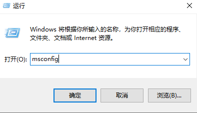 Win10镜像安装失败怎么解决(1)