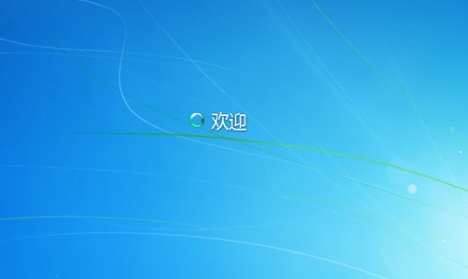 Win10安全模式无法退出怎么办？Win10安全模式无法退出的解决方法(4)