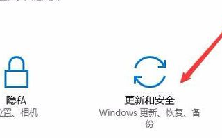 win10如何查看有效期?win10有效期的查看教程(4)