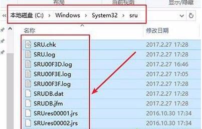 Win10如何重置、清零数据使用量(3)