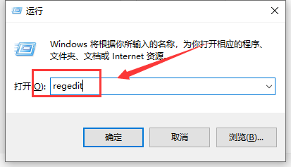 win10玩dnf全屏左上角有黑框怎么办