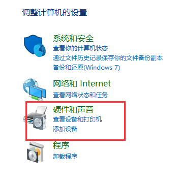 (1)