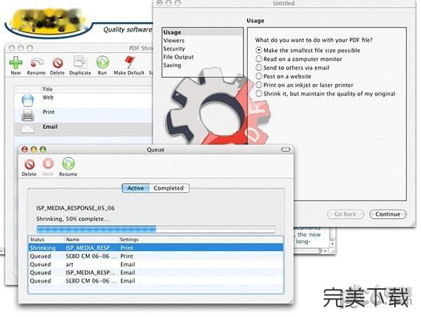 PDF Shrink Mac版