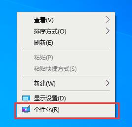 Win10 2004我的电脑在哪?Win10 2004我的电脑不见了的解决方法