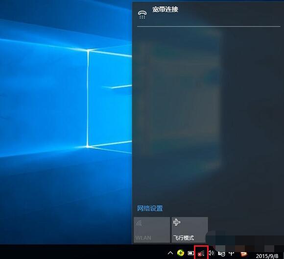 找不到无线设备怎么办?win10无法找到无线设备的应对办法