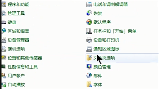 win10如何批量更改文件类型的后缀(1)