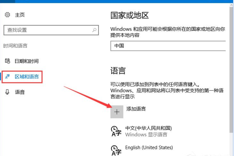 win10无法运行星露谷物语怎么解决？win10星露谷物语已停止工作的解决教程(1)