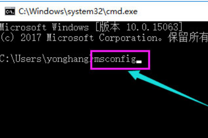 win102004开机黑屏怎么办?win102004开机黑屏的解决方法(2)