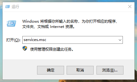 win10打印机错误怎么修复(1)