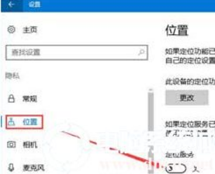 win10玩绝地求生键盘延迟怎么解決