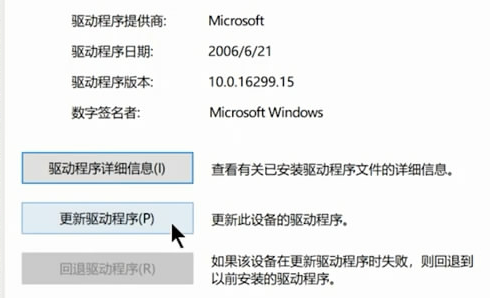 联想win10笔记本摄像头如何打开(4)