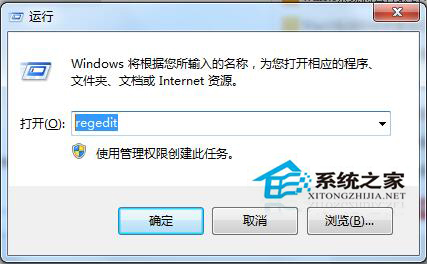 win10无法设置SmartScreen怎么解决？Win10下SmartScreen无法设置的解决教程