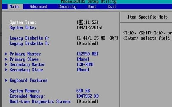 win10系统怎么设置光盘启动