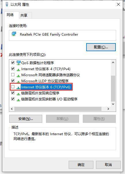 安装win10流畅运行的配置要求有哪些(2)