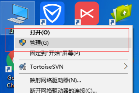 win10网络自动掉线怎么办？win10网络自动掉线的解决教程