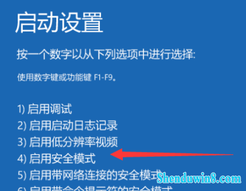(4)