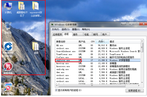 win10桌面图标不见了怎么办(8)