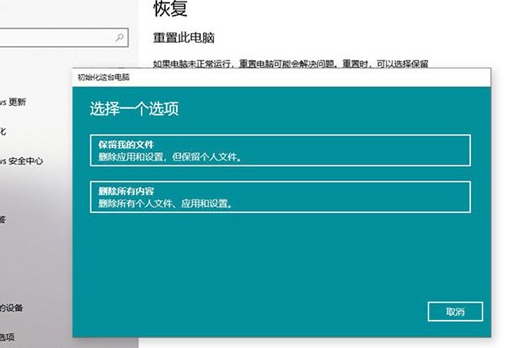 win10系统使用隐藏的便捷小技巧(10)