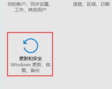 安全模式不能联网怎么办?win10安全模式无法联网的解决教程(1)