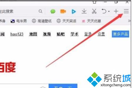如何开启win10gpu加速