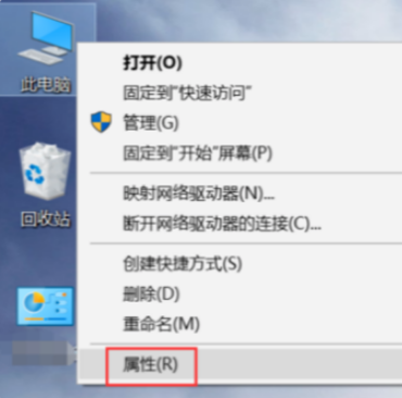 易升升级win10失败怎么解决