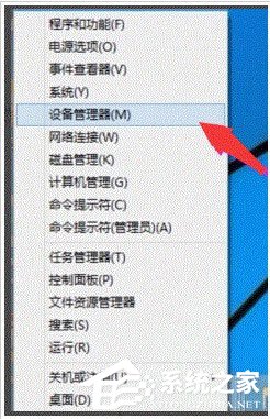 win10设置wifi提示无法启动承载网络怎么办