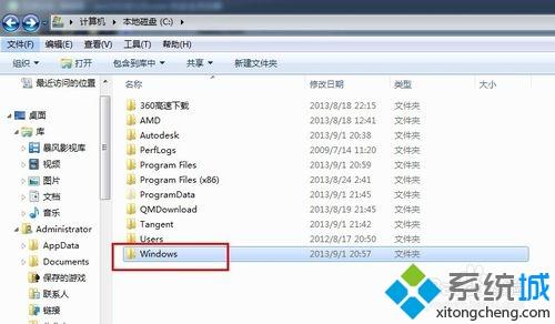 windows10如何添加系统字体(2)
