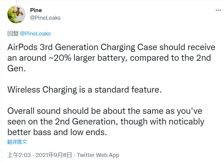 曝苹果 iPhone 13/Pro 系列不涨价,电池容量增大,Pro Max 拍照最强,Apple Watch Series 7/AirPods 3 续航大提升