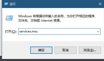 win10搜索框和小娜没反应怎么办?win10搜索框和小娜没反应的解决教程(1)
