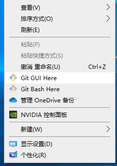 win10如何将我的电脑放桌面?win10我的电脑放桌面的设置方法