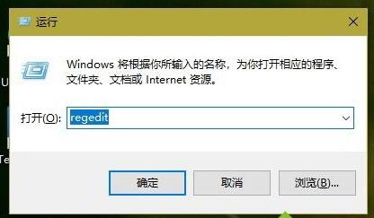 windows10如何禁用自动维护服务