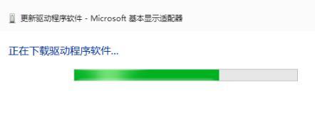 win10系统显卡驱动不兼容怎么解决(7)