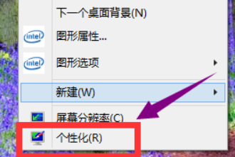 win10怎么关闭休眠？win10系统关闭休眠功能的方法