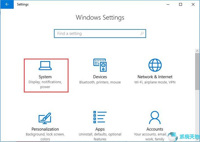 win10桌面wifi图标丢失怎么解决