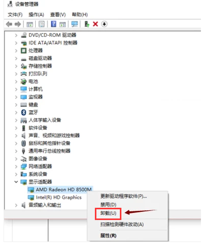 win10开机黑屏怎么办？win10开机黑屏的排查解决方案(9)